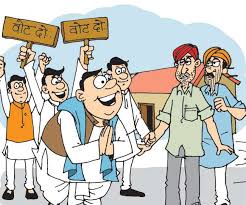 Election campaigning for the candidates was held on Sunday | उमेदवारांसाठी रविवार ठरला निवडणूक प्रचारवार Election campaigning for the candidates was held on Sunday | उमेदवारांसाठी रविवार ठरला निवडणूक प्रचारवार