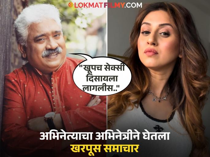 actress prachi pisat gave a befitting reply to those who said he is not that kind of person, saying - he sent the message... | तो असा माणूस नाहीये म्हणणाऱ्यांना अभिनेत्रीने दिलं चोख उत्तर, म्हणाली - मेसेज केल्याचं त्यांनी...