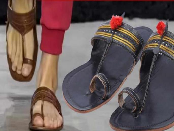 The slippers in the Italian fashion show were made by Kolhapuri, Prada accepted it | इटालियन फॅशन शोमधील चप्पल कोल्हापुरीच, प्राडाने केले मान्य