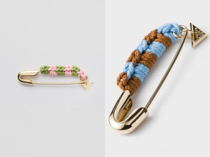 'Is it gold or was it brought from the moon?'; Prada's safety pin creates a stir on social media! How much is it worth? | 'सोन्याची आहे की चंद्रावरून आणलीत?'; प्राडाच्या सेफ्टी पिनचा सोशल मीडियावर धुमाकूळ! किंमत किती? 'Is it gold or was it brought from the moon?'; Prada's safety pin creates a stir on social media! How much is it worth? | 'सोन्याची आहे की चंद्रावरून आणलीत?'; प्राडाच्या सेफ्टी पिनचा सोशल मीडियावर धुमाकूळ! किंमत किती?