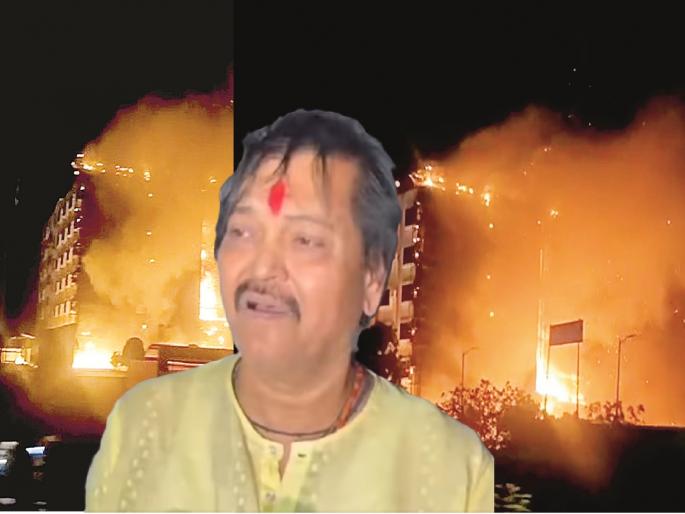 Luxurious hotel gutted; Owner MLA Pradeep Jaiswal told to spread fire because... | आलिशान हॉटेल भस्मसात; मालक आमदार प्रदीप जैस्वाल यांनी आग पसरण्याचे सांगितले कारण... Luxurious hotel gutted; Owner MLA Pradeep Jaiswal told to spread fire because... | आलिशान हॉटेल भस्मसात; मालक आमदार प्रदीप जैस्वाल यांनी आग पसरण्याचे सांगितले कारण...