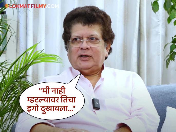 famous actress offered pradeep pawar to give him movies if he married her | "माझ्याशी लग्न कर, तुला सगळ्या सिनेमात घेईन...", प्रसिद्ध मराठी अभिनेत्रीने अभिनेत्याला दिलेली ऑफर, नकार देताच करिअर संपवलं