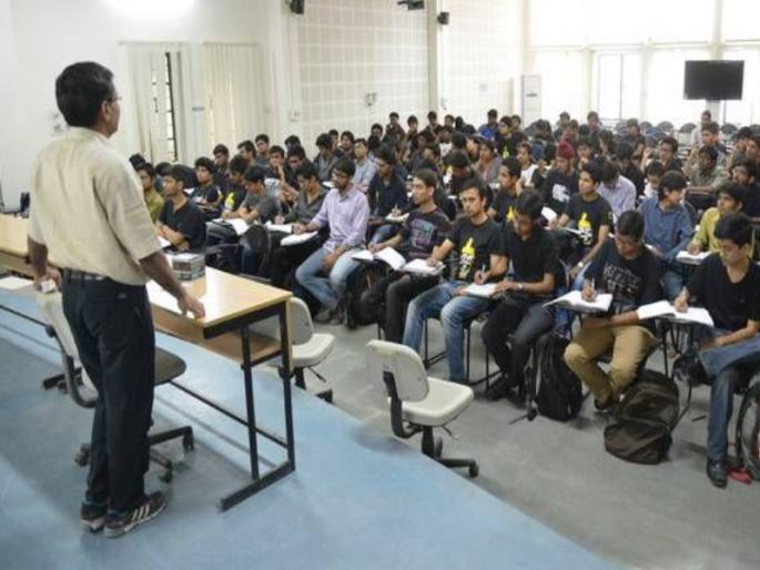 Professor Recruitment: Important State Government Decision; To fill the vacancies of professors | Professor Recruitment: राज्य शासनाचा महत्वपूर्ण निर्णय; प्राध्यापकांची रिक्त पदे भरणार Professor Recruitment: Important State Government Decision; To fill the vacancies of professors | Professor Recruitment: राज्य शासनाचा महत्वपूर्ण निर्णय; प्राध्यापकांची रिक्त पदे भरणार