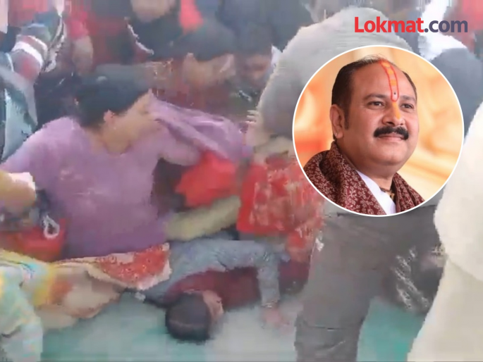 Meerut Stampede: Stampede during Pandit Pradeep Mishra's program, many women injured | कथावाचक पंडित प्रदीप मिश्रा यांच्या कार्यक्रमात चेंगराचेंगरी, अनेक महिला जखमी Meerut Stampede: Stampede during Pandit Pradeep Mishra's program, many women injured | कथावाचक पंडित प्रदीप मिश्रा यांच्या कार्यक्रमात चेंगराचेंगरी, अनेक महिला जखमी