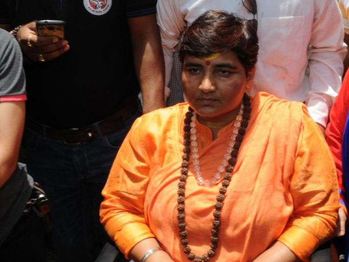 Congress objected to Pragya Thakur's election | प्रज्ञा ठाकूर यांच्या निवडीला काँग्रेसचा आक्षेप