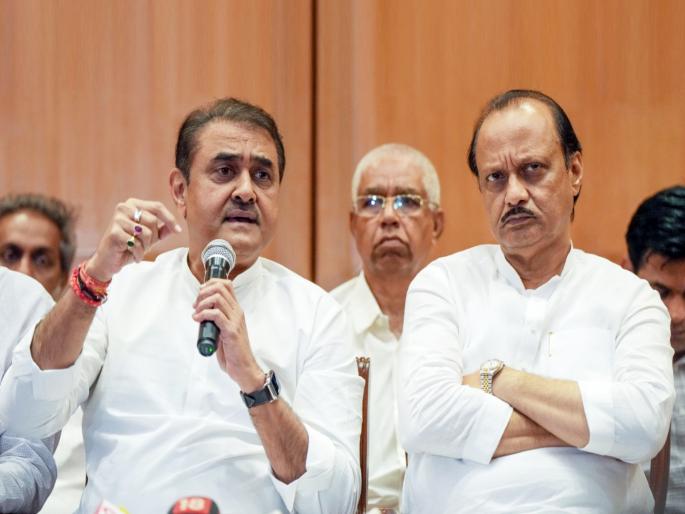 finally decided ajit pawar will contest maharashtra assembly election 2024 from baramati praful patel announced his candidacy | अखेर ठरले... अजित पवार बारामतीतूनच लढणार; प्रफुल्ल पटेल यांनी जाहीर केली उमेदवारी finally decided ajit pawar will contest maharashtra assembly election 2024 from baramati praful patel announced his candidacy | अखेर ठरले... अजित पवार बारामतीतूनच लढणार; प्रफुल्ल पटेल यांनी जाहीर केली उमेदवारी
