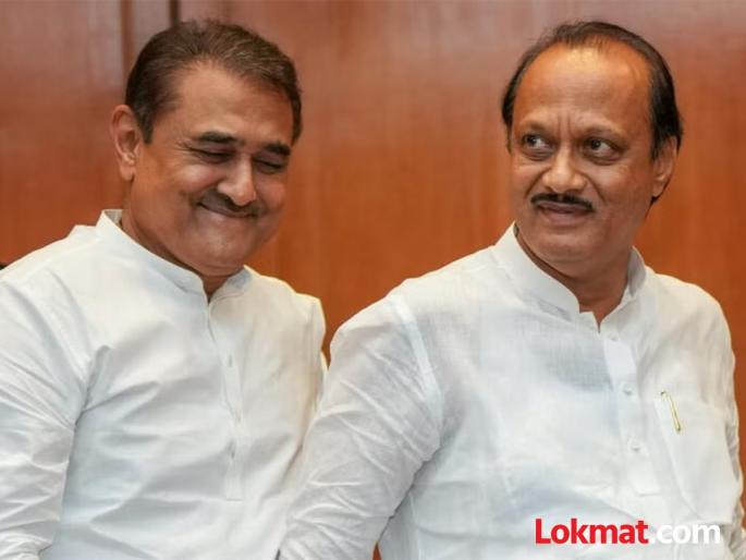 Praful Patel says Ajit Pawar is the most stingy finance minister | "देशात सर्वात कंजूस अर्थमंत्री कोणी असेल तर अजितदादा आहेत"; प्रफुल्ल पटेलांची मिश्किल टिप्पणी Praful Patel says Ajit Pawar is the most stingy finance minister | "देशात सर्वात कंजूस अर्थमंत्री कोणी असेल तर अजितदादा आहेत"; प्रफुल्ल पटेलांची मिश्किल टिप्पणी
