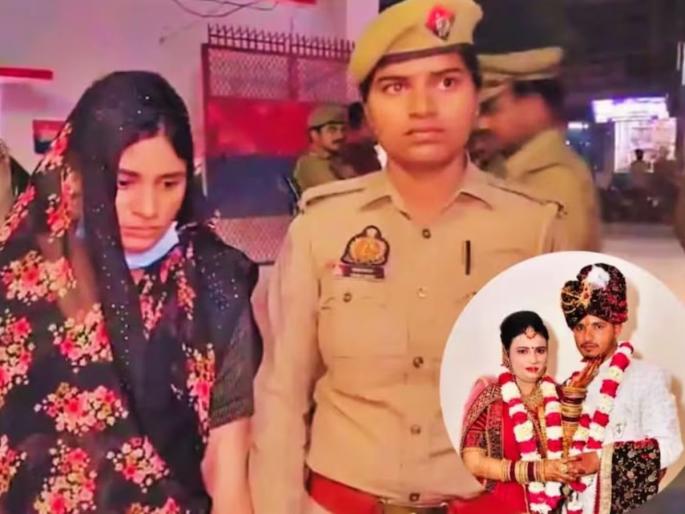 auraiya murder case pragati wanted to live with her lover anurag but weds with dilip for money | भयानक! बॉयफ्रेंडसोबत राहायचं होतं, पैशासाठी दिलीपशी केलं लग्न; 'खूनी' पत्नीचा 'खतरनाक' प्लॅन auraiya murder case pragati wanted to live with her lover anurag but weds with dilip for money | भयानक! बॉयफ्रेंडसोबत राहायचं होतं, पैशासाठी दिलीपशी केलं लग्न; 'खूनी' पत्नीचा 'खतरनाक' प्लॅन