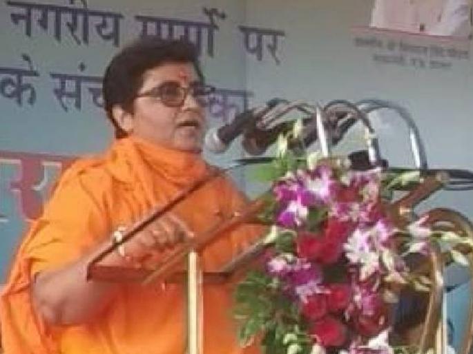 bjp sadhvi pragya says fuel price hike and inflation nothing but congress mindset and propaganda | “पेट्रोल आणि डिझेलचे दर वाढवणे हा काँग्रेसचाच प्रोपगंडा”: प्रज्ञा सिंह ठाकूर bjp sadhvi pragya says fuel price hike and inflation nothing but congress mindset and propaganda | “पेट्रोल आणि डिझेलचे दर वाढवणे हा काँग्रेसचाच प्रोपगंडा”: प्रज्ञा सिंह ठाकूर