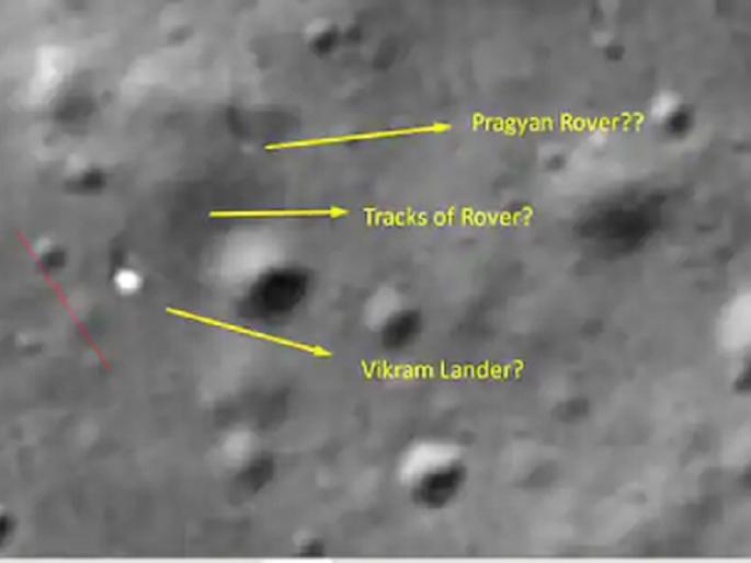 chennai techie claims india chandrayaan 2 rover moving some meters isro | Chandrayaan-2 : चंद्रावर ‘प्रज्ञान रोव्हर’ ठीक असल्याचा दावा, नासाच्या फोटोंवरून भारताच्या आशा पल्लवित chennai techie claims india chandrayaan 2 rover moving some meters isro | Chandrayaan-2 : चंद्रावर ‘प्रज्ञान रोव्हर’ ठीक असल्याचा दावा, नासाच्या फोटोंवरून भारताच्या आशा पल्लवित