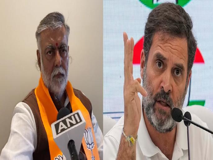 prahlad patel on rahul gandhi hindi indore mp lok sabha election 2024 minister bjp sankalp patra  | "राहुल गांधींना हिंदी येत नाही, त्यामुळे...", कॅबिनेट मंत्री प्रल्हाद पटेल यांनी लगावला टोला