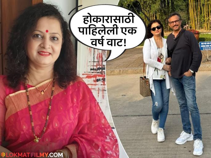 marathi actress tharla tar mag serial fame prajakta dighe talk about their lovestory | मैत्रीणीमुळे झाली भेट, दादा म्हणून हाक मारायची अन्...! 'ठरलं तर' मग मधील कल्पना सुभेदारची लव्हस्टोरी आहे खूपच फिल्मी marathi actress tharla tar mag serial fame prajakta dighe talk about their lovestory | मैत्रीणीमुळे झाली भेट, दादा म्हणून हाक मारायची अन्...! 'ठरलं तर' मग मधील कल्पना सुभेदारची लव्हस्टोरी आहे खूपच फिल्मी