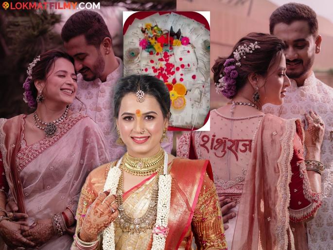 marathi tv actress swarajyarakshak sambhaji serial fame prajakta gaikwad and shambhuraj khutwad wedding date revealed share special video | मुहूर्त ठरला! प्राजक्ता गायकवाड अन् शंभूराज खुटवड 'या' दिवशी अडकणार विवाहबंधनात, लग्नपत्रिका पाहिलीत?