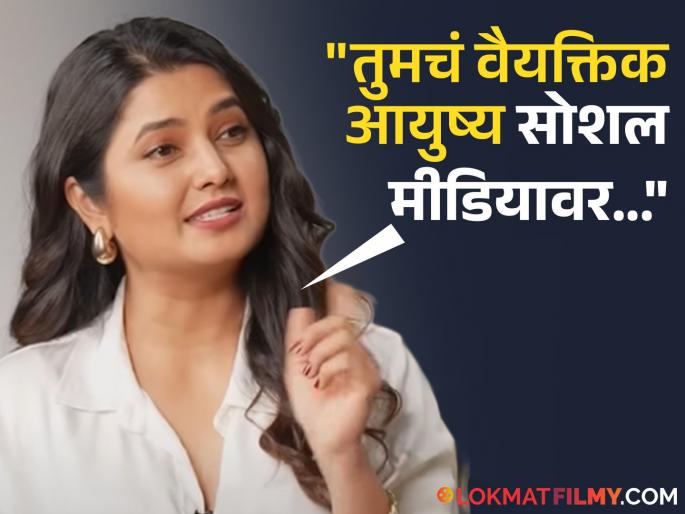marathi cinema actress prajakta mali clear opinion on the misuse of social media says | "१९-२० वर्षांच्या मुलांनी माझा व्हिडीओ…", सोशल मीडियाच्या गैरवापराबद्दल प्राजक्ता माळीचं वक्तव्य, म्हणाली...