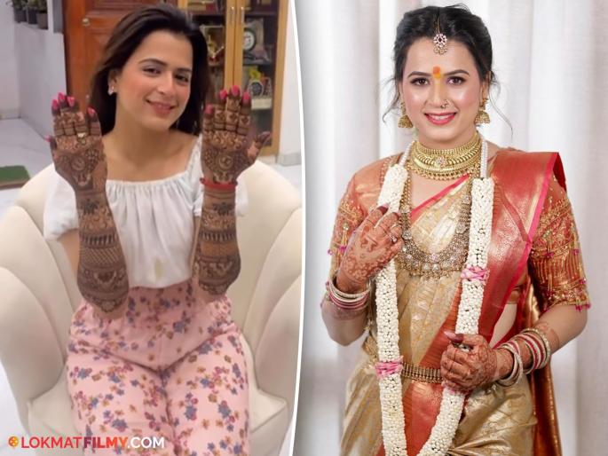 'Swarajyarakshak Sambhaji' fame Prajakta Gaikwad's engagement ceremony tomorrow, mehendi video surfaced | 'स्वराज्यरक्षक संभाजी' फेम प्राजक्ता गायकवाडचा उद्या साखरपुडा, मेहंदीचा व्हिडीओ आला समोर