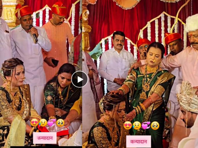 prajakta gaikwad wedding actress gets emotional after kanyadan video | कन्यादान होताच प्राजक्ताला अश्रू अनावर, लग्नातील भावुक करणारा क्षण, व्हिडीओ पाहून डोळ्यात येईल पाणी
