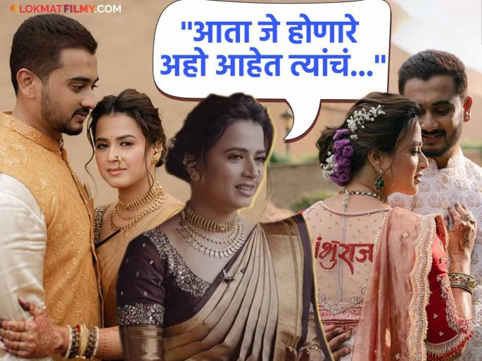 "Sambhaji Maharaj will always be with me in my life," said Prajakta Gaikwad about Shambhuraj... | "माझ्या आयुष्यातसुद्धा संभाजी महाराज कायम सोबत असतील", प्राजक्ता गायकवाड शंभुराजबद्दल म्हणाली असं काही... "Sambhaji Maharaj will always be with me in my life," said Prajakta Gaikwad about Shambhuraj... | "माझ्या आयुष्यातसुद्धा संभाजी महाराज कायम सोबत असतील", प्राजक्ता गायकवाड शंभुराजबद्दल म्हणाली असं काही...