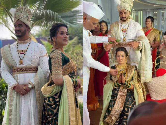 prajakta gaikwad got married with shambhuraj khutwad photos and video viral | Prajakta Gaikwad Wedding: खुटवड कुटुंबाची सून झाली प्राजक्ता गायकवाड, खऱ्या आयुष्यातही शंभुराजांशी बांधली लग्नगाठ