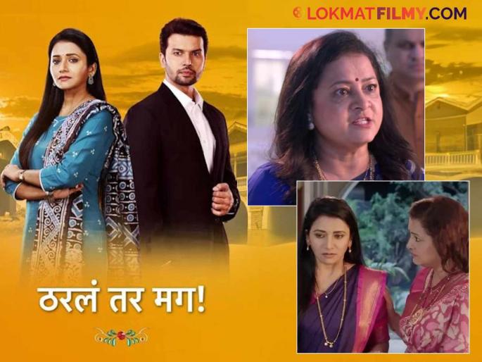 marathi actress tharla tar mag fame prajakta kulkarni talk in interview about fans by seeing her in kalpana role | "लोक त्रास देतात, शिव्या घालतात पण...", प्रेक्षकांच्या प्रतिक्रियेवर जुई गडकरीच्या ऑनस्क्रीन सासूबाई काय म्हणाल्या? marathi actress tharla tar mag fame prajakta kulkarni talk in interview about fans by seeing her in kalpana role | "लोक त्रास देतात, शिव्या घालतात पण...", प्रेक्षकांच्या प्रतिक्रियेवर जुई गडकरीच्या ऑनस्क्रीन सासूबाई काय म्हणाल्या?