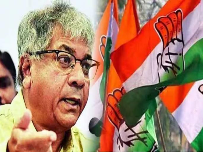 Many Maharashtra Congress leaders are eager to reconcile with Prakash Ambedkar | प्रकाश आंबेडकर यांच्याशी समझोता करण्यास महाराष्ट्र काँग्रेसचे अनेक नेते उत्सुक Many Maharashtra Congress leaders are eager to reconcile with Prakash Ambedkar | प्रकाश आंबेडकर यांच्याशी समझोता करण्यास महाराष्ट्र काँग्रेसचे अनेक नेते उत्सुक