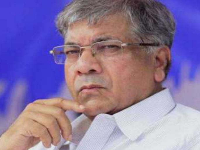 Will Rahul Gandhi lead the insulted people ?; Congress questions Prakash Ambedkar | राहुल गांधींचा अपमान करणाऱ्यांशी आघाडी करणार का?; प्रकाश आंबेडकर यांचा काँग्रेसला सवाल Will Rahul Gandhi lead the insulted people ?; Congress questions Prakash Ambedkar | राहुल गांधींचा अपमान करणाऱ्यांशी आघाडी करणार का?; प्रकाश आंबेडकर यांचा काँग्रेसला सवाल