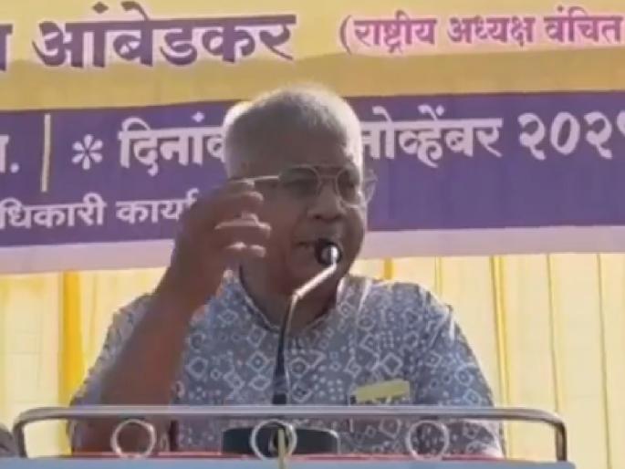 OBC community should express anger by voting against BJP: Prakash Ambedkar's appeal | ओबीसी समाजाने भाजपविरोधात मतदान करून राग व्यक्त करावा: प्रकाश आंबेडकरांचे आवाहन