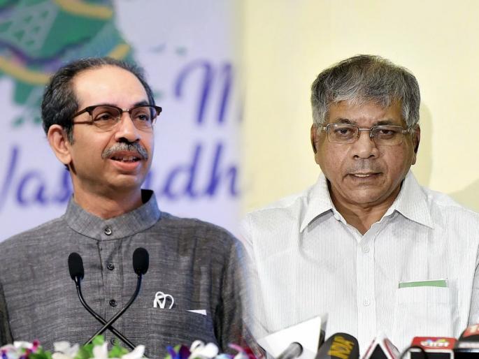 shiv sena ambadas danve reaction over vanchit bahujan aghadi and uddhav balasaheb thackeray group yuti | Maharashtra Politics: “वंचित बहुजन आघाडी-शिवसेनेची युती ही परिवर्तनाची नांदी”; ठाकरे गटातील नेत्याचा पाठिंबा shiv sena ambadas danve reaction over vanchit bahujan aghadi and uddhav balasaheb thackeray group yuti | Maharashtra Politics: “वंचित बहुजन आघाडी-शिवसेनेची युती ही परिवर्तनाची नांदी”; ठाकरे गटातील नेत्याचा पाठिंबा