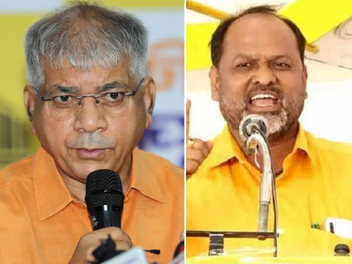 Big news Prakash Ambedkar Mahadev Jankar get new election symbols for lok sabha election 2024 | मोठी बातमी: प्रकाश आंबेडकर, महादेव जानकरांना मिळालं नवं निवडणूक चिन्ह Big news Prakash Ambedkar Mahadev Jankar get new election symbols for lok sabha election 2024 | मोठी बातमी: प्रकाश आंबेडकर, महादेव जानकरांना मिळालं नवं निवडणूक चिन्ह