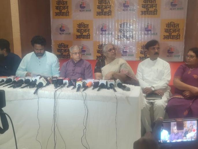 vanchit bahujan aghadi announced eight candidates for the lok sabha elections 2024 | लोकसभा निवडणुकीसाठी वंचित बहुजन आघाडीकडून आठ उमेदवार जाहीर! vanchit bahujan aghadi announced eight candidates for the lok sabha elections 2024 | लोकसभा निवडणुकीसाठी वंचित बहुजन आघाडीकडून आठ उमेदवार जाहीर!