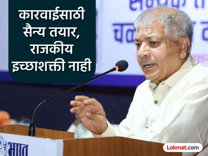 It is completely false that Pakistan's water was stopped; Prakash Ambedkar claims while reading the government's letter | पाकिस्तानचे पाणी बंद केले हे पूर्णपणे खोटे; सरकारचे पत्र वाचून दाखवत प्रकाश आंबेडकरांचा दावा It is completely false that Pakistan's water was stopped; Prakash Ambedkar claims while reading the government's letter | पाकिस्तानचे पाणी बंद केले हे पूर्णपणे खोटे; सरकारचे पत्र वाचून दाखवत प्रकाश आंबेडकरांचा दावा