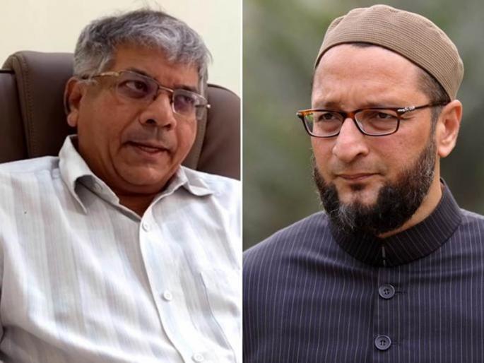 Muslim-Dalit vote will divide due to separation of VBA | मुस्लीम-दलित मतांचं समीकरण बिघडल्यास 'वंचित'लाच फटका !