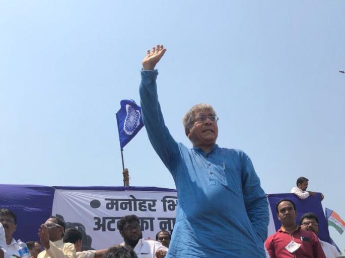 Vanchit bahujan aghadi Declares first list of candiadte for vidhansabha | Vidhan sabha 2019 : वंचितची पहिली यादी जाहीर; प्रकाश आंबेडकरांनी केले शिक्कामोर्तब Vanchit bahujan aghadi Declares first list of candiadte for vidhansabha | Vidhan sabha 2019 : वंचितची पहिली यादी जाहीर; प्रकाश आंबेडकरांनी केले शिक्कामोर्तब