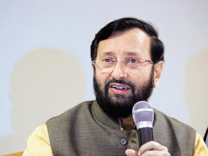 'Congress brokers' brokers!', Prakash Javadekar's attack Congress on agricultural laws | 'काँग्रेस दलालांचा दलाल!', कृषी कायद्यांवरून प्रकाश जावडेकरांचा हल्लाबोल 'Congress brokers' brokers!', Prakash Javadekar's attack Congress on agricultural laws | 'काँग्रेस दलालांचा दलाल!', कृषी कायद्यांवरून प्रकाश जावडेकरांचा हल्लाबोल