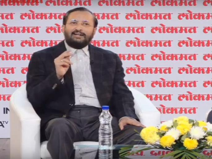 Lokmat Parliamentary Awards 2018 Live: Narendra Modi is the answer of the who will run the country by Prakash Javadekar | Lokmat Parliamentary Awards 2018 Live: देश कोण चालवणार याचं उत्तर नरेंद्र मोदी हेच आहेः प्रकाश जावडेकर Lokmat Parliamentary Awards 2018 Live: Narendra Modi is the answer of the who will run the country by Prakash Javadekar | Lokmat Parliamentary Awards 2018 Live: देश कोण चालवणार याचं उत्तर नरेंद्र मोदी हेच आहेः प्रकाश जावडेकर