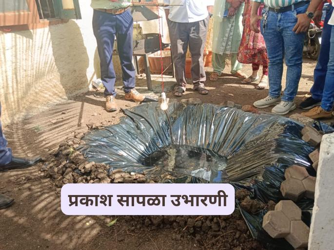 Latest News Prakash Sapale How to build light trap for humni Ali or see benefits Read in detail | Prakash Sapale : प्रकाश सापळा उभारणी कशी करायची? त्याचे फायदे काय? वाचा सविस्तर 