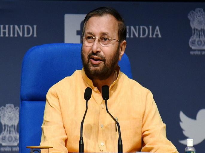 BJP lok sabha, Appointment of four state election in-charges by BJP; Prakash Javadekar has a big responsibility | भाजपकडून चार राज्यांच्या निवडणूक प्रभारींची नियुक्ती; प्रकाश जावडेकरांकडे मोठी जबाबदारी... BJP lok sabha, Appointment of four state election in-charges by BJP; Prakash Javadekar has a big responsibility | भाजपकडून चार राज्यांच्या निवडणूक प्रभारींची नियुक्ती; प्रकाश जावडेकरांकडे मोठी जबाबदारी...