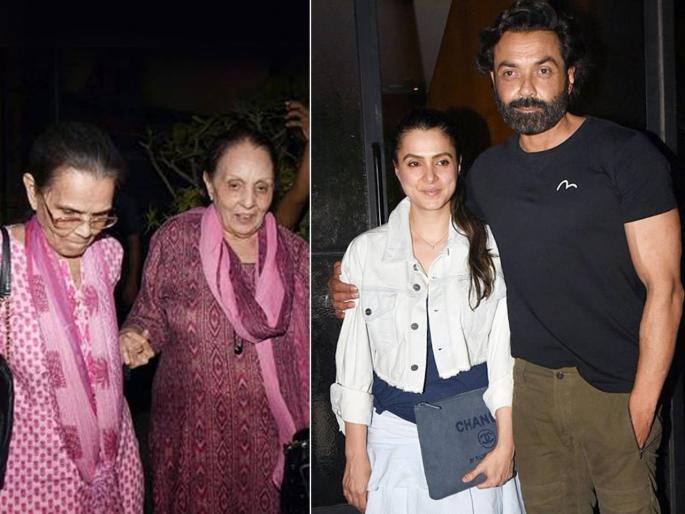 Dharmendra First Wife Prakash Kaur Is Spotted With Family After So Long Time | धर्मेंद्र यांची पहिली पत्नी मीडियाच्या कॅमे-यात कैद, लाइमलाइटपासून राहते दूर Dharmendra First Wife Prakash Kaur Is Spotted With Family After So Long Time | धर्मेंद्र यांची पहिली पत्नी मीडियाच्या कॅमे-यात कैद, लाइमलाइटपासून राहते दूर