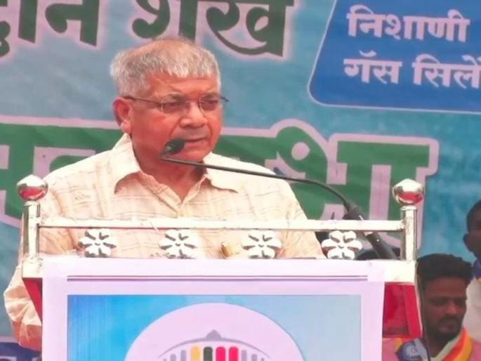 Maharashtra Lok Sabha Election 2024: Prakash Ambedkar claims that Thackeraysena-Shindensena's Nura wrestling in Kalyan, Modi and Thackeray will unite after elections | 'कल्याणमध्ये ठाकरेसेना-शिंदेंसेनेची नुरा कुस्ती, निवडणुकीनंतर मोदी आणि ठाकरे एकत्र येतील', प्रकाश आंबेडकर यांचा दावा Maharashtra Lok Sabha Election 2024: Prakash Ambedkar claims that Thackeraysena-Shindensena's Nura wrestling in Kalyan, Modi and Thackeray will unite after elections | 'कल्याणमध्ये ठाकरेसेना-शिंदेंसेनेची नुरा कुस्ती, निवडणुकीनंतर मोदी आणि ठाकरे एकत्र येतील', प्रकाश आंबेडकर यांचा दावा