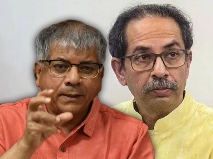 Lok Sabha Election - Uddhav Thackeray became a secularist through which washing machine, Prakash Ambedkar criticizes | प्रकाश आंबेडकरांचा उद्धव ठाकरेंना खोचक टोला; "तुमच्याकडे कुठली वॉशिंग मशिन..." Lok Sabha Election - Uddhav Thackeray became a secularist through which washing machine, Prakash Ambedkar criticizes | प्रकाश आंबेडकरांचा उद्धव ठाकरेंना खोचक टोला; "तुमच्याकडे कुठली वॉशिंग मशिन..."