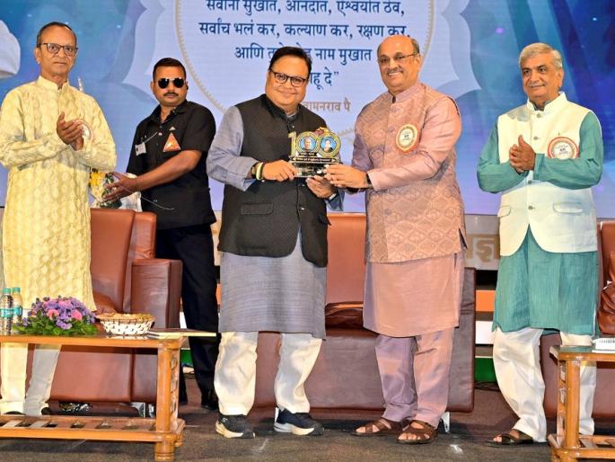 due to sadguru lokmat and jeevanvidya mission unanimity for world peace said pralhad pai | सद्गुरूंमुळे लोकमत व जीवनविद्या मिशनचे विश्वशांतीसाठी एकमत: प्रल्हाद पै due to sadguru lokmat and jeevanvidya mission unanimity for world peace said pralhad pai | सद्गुरूंमुळे लोकमत व जीवनविद्या मिशनचे विश्वशांतीसाठी एकमत: प्रल्हाद पै