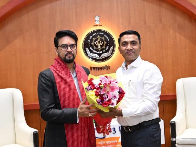 sports tourism will flourish due to national sports competition chief minister sawant discussion with union sports minister thakur | राष्ट्रीय क्रीडा स्पर्धेमुळे क्रीडा पर्यटन बहरेल; मुख्यमंत्री सावंत यांची केंद्रीय क्रीडा मंत्री ठाकूर यांच्याशी चर्चा sports tourism will flourish due to national sports competition chief minister sawant discussion with union sports minister thakur | राष्ट्रीय क्रीडा स्पर्धेमुळे क्रीडा पर्यटन बहरेल; मुख्यमंत्री सावंत यांची केंद्रीय क्रीडा मंत्री ठाकूर यांच्याशी चर्चा