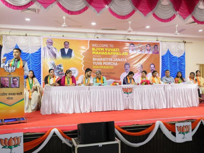 make narendra modi prime minister again by becoming a brand ambassador chief minister pramod sawant appeal | बँड अॅम्बॅसेडर बनून नरेंद्र मोदी यांना पुन्हा पंतप्रधान बनवा; मुख्यमंत्री प्रमोद सावंत यांचे आवाहन make narendra modi prime minister again by becoming a brand ambassador chief minister pramod sawant appeal | बँड अॅम्बॅसेडर बनून नरेंद्र मोदी यांना पुन्हा पंतप्रधान बनवा; मुख्यमंत्री प्रमोद सावंत यांचे आवाहन