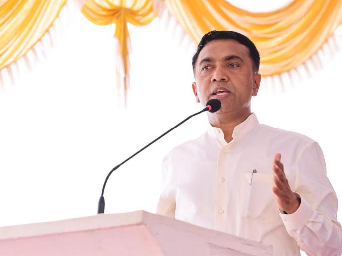 green industry will be established in the goa said cm pramod sawant | राज्यात हरित उद्योग उभारणार! मुख्यमंत्री प्रमोद सावंत यांची ग्वाही  green industry will be established in the goa said cm pramod sawant | राज्यात हरित उद्योग उभारणार! मुख्यमंत्री प्रमोद सावंत यांची ग्वाही