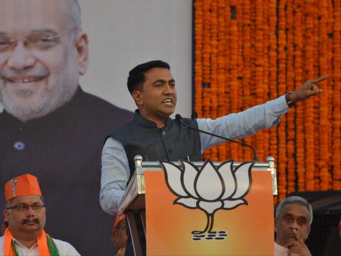both places will be given no need to panic says chief minister pramod assurance to home minister amit shah in a public meeting at goa | दोन्ही जागा देऊ, भिवपाची गरज ना! जाहीर सभेत मुख्यमंत्र्यांची गृहमंत्री शाह यांना हमी both places will be given no need to panic says chief minister pramod assurance to home minister amit shah in a public meeting at goa | दोन्ही जागा देऊ, भिवपाची गरज ना! जाहीर सभेत मुख्यमंत्र्यांची गृहमंत्री शाह यांना हमी