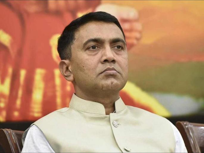 Govt's scanner on private educational institutions, orders education department to take action against unrecognized institutions | खाजगी शिक्षण संस्थांवर सरकारच्या स्कॅनरवर, मान्यता नसलेल्या संस्थांवर कारवाईचा शिक्षण खात्याला आदेश Govt's scanner on private educational institutions, orders education department to take action against unrecognized institutions | खाजगी शिक्षण संस्थांवर सरकारच्या स्कॅनरवर, मान्यता नसलेल्या संस्थांवर कारवाईचा शिक्षण खात्याला आदेश