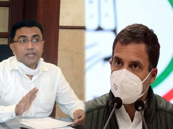 goa election 2022 pramod sawant criticized rahul gandhi should take information first about mining in goa | Goa Election 2022: दिगंबर कामतांनी खाण घोटाळा केलाय, राहुल गांधींनी आधी माहिती घ्यावी; प्रमोद सावंतांची टीका goa election 2022 pramod sawant criticized rahul gandhi should take information first about mining in goa | Goa Election 2022: दिगंबर कामतांनी खाण घोटाळा केलाय, राहुल गांधींनी आधी माहिती घ्यावी; प्रमोद सावंतांची टीका