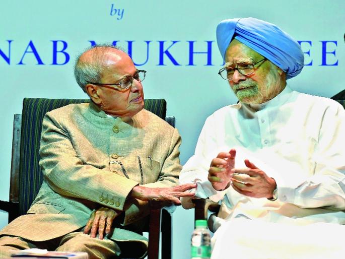 Pranab Mukherjee was worried about unbelief | अविश्वासामुळे चिंतित होते प्रणव मुखर्जी  Pranab Mukherjee was worried about unbelief | अविश्वासामुळे चिंतित होते प्रणव मुखर्जी