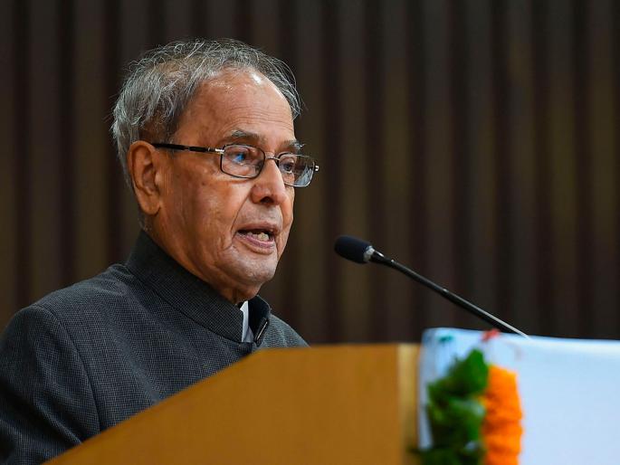 Pranab Mukherjee, an elite politician | प्रणव मुखर्जी, एक अभिजात राजकारणी Pranab Mukherjee, an elite politician | प्रणव मुखर्जी, एक अभिजात राजकारणी