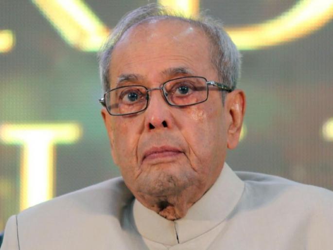 Pranab Mukherjee's 'Bharat Ratna' | प्रणव मुखर्जी यांच्या भारतरत्नवर ‘आप’ची आगपाखड Pranab Mukherjee's 'Bharat Ratna' | प्रणव मुखर्जी यांच्या भारतरत्नवर ‘आप’ची आगपाखड