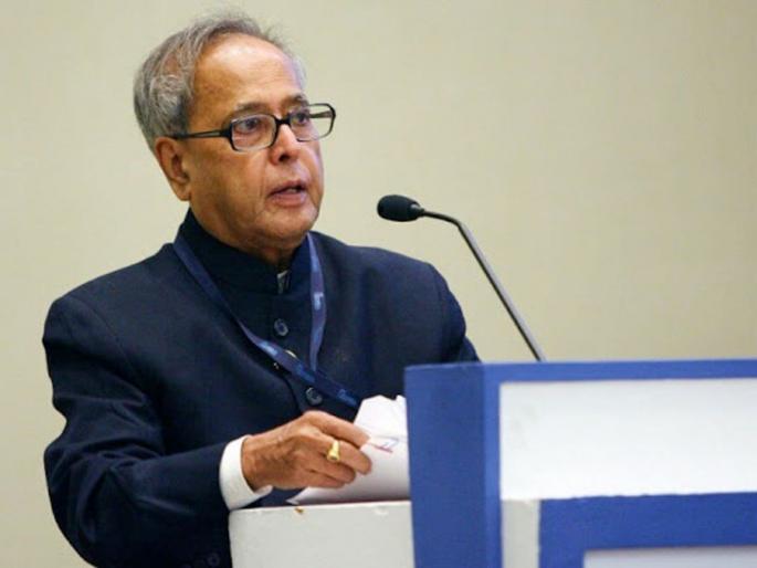 lok sabha election 2019 Pranab Mukherjee Concerned At Reports Of Alleged Tampering Of Evms Said It Should Be Above Any Doubt | जनादेश पवित्र, त्यात संशयाला जागा नसावी; ईव्हीएम छेडछाडीच्या आरोपांवर प्रणव मुखर्जींचं भाष्य